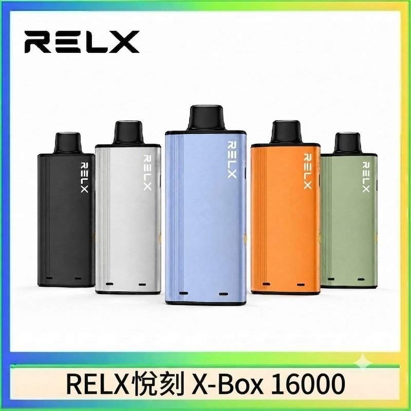 RELX悅刻X-Box 16000 RELX Power Case X-Box 16000口換彈式電子煙主機煙彈 · 買3送1:圖片 1